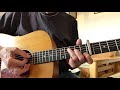Blowin' In The Wind - Bob Dylan - Guitar Lesson
