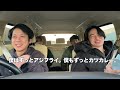 #294【Yonino's trip!!】The day it finally began (w/English Subtitles!)