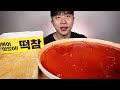 떡참 쫄볶이...참치마요 꼬마김밥 순살후라이드 실컷 먹어보겠습니다!!! 먹방 ASMR Tteokbokki Gimbap Fried chicken eating show