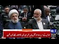 09AM Headlines! Ismail Haniyeh's Assassination | Iran's Big Action | Ayatollah Ali Khamenei | Israel