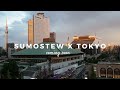 SumoStew Travels to Japan to Watch Grand Sumo Wrestling (Teaser)