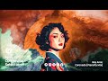 BEST CHILLOUT COMPILATION 2024 • Relaxing Chill Music • Special Coffeeshop Selection Seven Beats