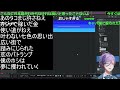 【ピアノ】にじGTA振り返りでひろふみへの失恋ソングを作るネスくん【榊ネス/星導ショウ/小柳ロウ/にじさんじ/新人ライバー】