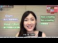 8個常見中譯英錯誤 | 洗衣服還不能說 “wash clothes”？原來都是英文collocation的禍！IELTS 9分+DSE 7科5**狀元 | Melody Tam