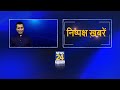 Drishti IAS: Vikas Divyakirti ने बताया कि सिर्फ कोचिंग संस्थान ही नहीं बल्कि पूरी Delhi बारूद का ढेर