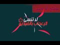 طريقه تخليه وتنظيف سمك الرنجه وعمل سلطه الرنجه بالطحينه ومن غير