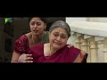 Aravinda Sametha Veera Raghava | Jr NTR, Pooja Hegde, Jagapathi Babu | Hindi Dubbed Movie