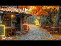 Cozy Autumn Coffee Shop Ambience For Relax, Work, Sleep🍂Smooth Jazz Instrumental Music