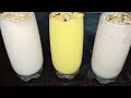 3 तरीका के मिल्कशेक गर्मियों के लिए l 3 Refreshing l Milksheaks l summer Drinks l shriclassickitchen