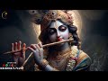 Krishna's Flute: Melodies for Meditation and Peace|| Relaxing Indian Flute , Healing ,Stress Relif