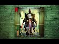 School Song | Roald Dahl's Matilda The Musical (Soundtrack from the Netflix Film)