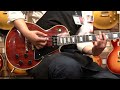 Gibson Custom Shop / 1954 Les Paul Custom VOS Alnico V Full Cherry 【イシバシ楽器心斎橋店】