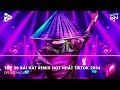 Nonstop 2024 TikTok - Nhạc Trend TikTok Remix 2024 - Nonstop 2024 Vinahouse Bay Phòng Bass Cực Mạnh