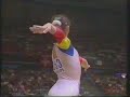 Aurelia Dobre (ROM) - Worlds 1987 - All Around - Floor Exercise