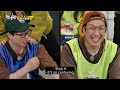 BTS Game! Can you name this BTS member? l Running Man Ep 590 [ENG SUB]