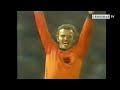 FIFA World Cup 1978 - All Goals