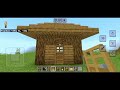 NEW SMALL WOODEN HOUSE