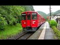 🇯🇵 🚃 Japan Rural Village Small Train Station / Rainy Early Morning ASMR / BUNGO NAKAGAWA Station