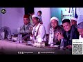 UAS MENANGIS !! APA YANG KELAK KITA KATAKAN KEPADA NABI MUHAMMAD ? - PROF. H. ABDUL SOMAD, Lc.MA