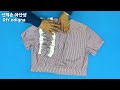 Recycle a shirt in 8 minutes. | It's amazing to see the change.