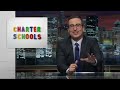 Charter Schools: Last Week Tonight with John Oliver (HBO)