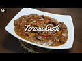 Kerutuk Daging Raya Aidilfitri | Beef Kerutuk