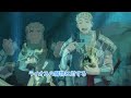 【eng sub】Delicious in Dungeon/radio script/About Localize