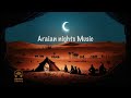Beautiful Arabian Oud music - Middle Eastern Instrumental Music