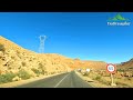 مناظر ساحرة على الطريق الوطنية رقم 13 بين الرشيدية و ميدلت عبر ممر تيزي نتلغمت