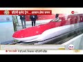 India Bullet Train Video: बुलेट ट्रेन की क्या है खूबियां? PM Modi | Mumbai Ahmedabad Bullet Train