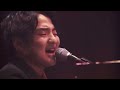 Official髭男dism - 115万キロのフィルム［Official Live Video］