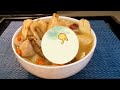 🎀北芪黨參花膠雞湯|補氣血滋潤皮膚|Chinese Herbal Chicken Soup