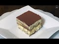 Italian Dessert - Tiramisu Recipe || How To Make Tiramisu || No Bake Dessert