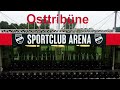 Die neue SPORTCLUB Arena | Sportclub Verl
