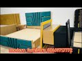 furniture wholesale market in Islamabad               modern furniture Islamabad official YouTube