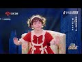 Life Size DOLL Dance SURPRISES Judges! | China's Got Talent 2021 中国达人秀