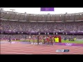 Athletics - Prel. Integr. - London 2012 Olympic Games