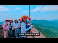 北京vlog - 北京。長城  慕田峪長城全攻略 最後一段路會站起來？！
