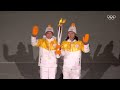 Best moments of the PyeongChang 2018 Opening Ceremony!