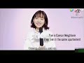 The Voice of Shen Yue (Part 2)