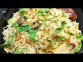 Bihun Goreng Daging | Masakan Mudah dan Sedap