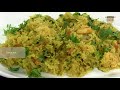 Prawns Pulao Recipe | How To Make Prawns Pulao | Shrimp Pulao | Jhinga Pulao | Recipe by Archana Tai