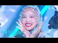 [4K] 나연 (NAYEON) POP! (팝!) 교차편집 (Stage Mix)