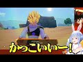 【ドラゴンボール】トランクスのシーンを初見でみたぺこらの反応が面白すぎるｗｗ【ホロライブ/切り抜き/兎田ぺこら】