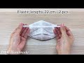New Style Beautiful 3D Mask! Diy Face Mask 3Layers No Fog On Glasses Easy Pattern Sewing Tutorial |