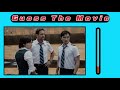 Guess The Movie By Scene 🎥| Movie Challenge| Quiz Challenge|