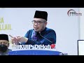 16-02-2023 SS Prof Dato' Dr MAZA: Bahayanya Hadith Palsu | Ucaptama Seminar Menilai Status Hadith.