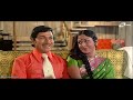 Bhagyavantharu | ಭಾಗ್ಯವಂತರು | Kannada HD Movie | Dr Rajkumar | B.Sarojadevi | Family Drama