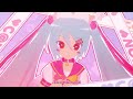 M@GICAL☆CURE! LOVE ♥ SHOT! ~The Animation~  / SAWTOWNE feat. Hatsune Miku 【3DMV】