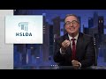 Homeschooling: Last Week Tonight with John Oliver (HBO)
